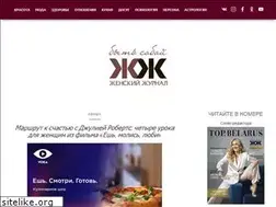 Sites similar to ladys.by
