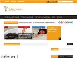 Sites similar to ladysclub.site