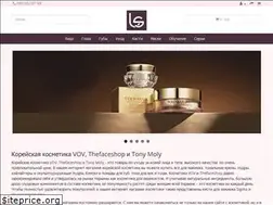 Sites similar to ladyshine.com.ua