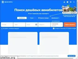 Sites similar to ladyshine.ru