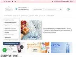 Sites similar to ladyshop.by