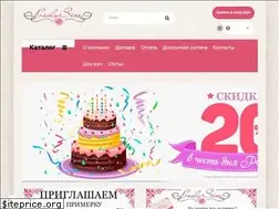 Sites similar to ladysize.ru
