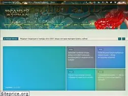 Sites similar to ladysovet.ru