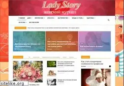 Sites similar to ladystory.ru