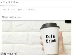 Sites similar to ladystyle.jp