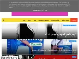 Sites similar to ladystylestore.blogspot.com