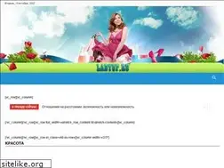Sites similar to ladyup.ru