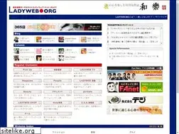 Sites similar to ladyweb.org