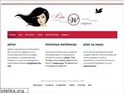 Sites similar to ladywordpress.ru