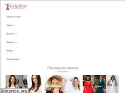 Sites similar to ladywow.ru