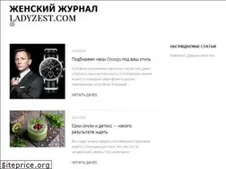 Sites similar to ladyzest.com