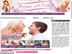 Sites similar to ladyzhurnal.ru