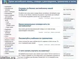 Sites similar to laem.ru
