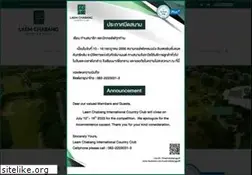 Sites similar to laemchabanggolf.com
