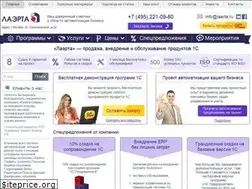 Sites similar to laerta.ru