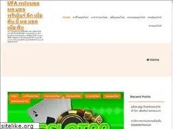 Sites similar to laestaciondebarranco.com