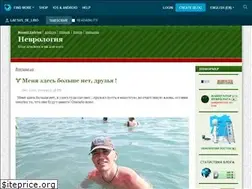 Sites similar to laesus-de-liro.livejournal.com