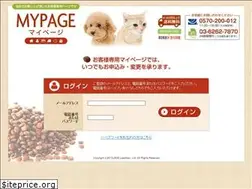 Sites similar to laetitienpet.com