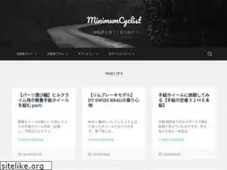 Sites similar to laetupis.com