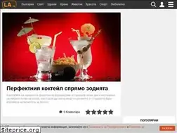 Sites similar to laf.bg