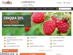 Sites similar to lafa.ru