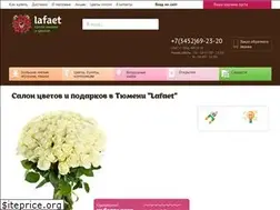 Sites similar to lafaet72.ru