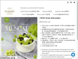 Sites similar to lafamillecake.com