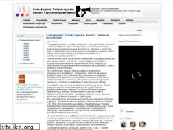 Sites similar to lafamire.ru