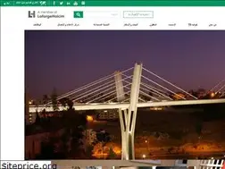 Sites similar to lafarge.com.jo