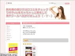Sites similar to lafashionweekofficial.com