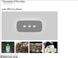 Sites similar to lafattah.web.app