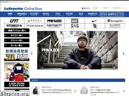 Sites similar to lafayettecrew.jp