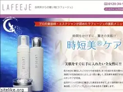Sites similar to lafeeje.jp