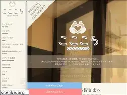 Sites similar to lafeill.jp