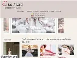 Sites similar to lafesta.by
