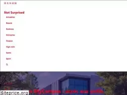 Sites similar to lafetedesgrandsperes.fr