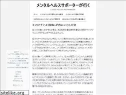 Sites similar to lafetedessecretaires.com