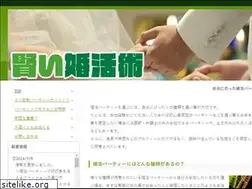 Sites similar to lafeuilledematch.com
