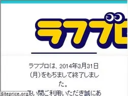 Sites similar to laff.jp