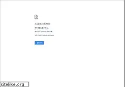 Sites similar to laffer.org