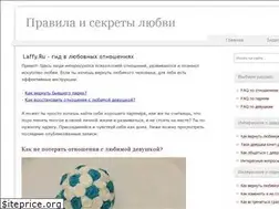 Sites similar to laffy.ru