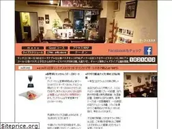 Sites similar to lafiesta-jazz.jp