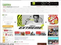 Sites similar to lafino.co.jp