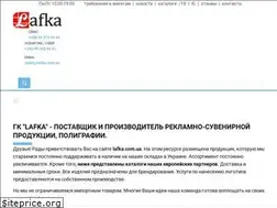 Sites similar to lafka.com.ua
