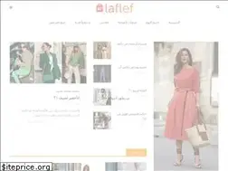 Sites similar to laflef.com