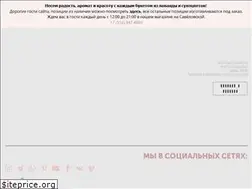 Sites similar to lafleurdecor.ru