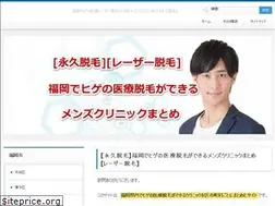 Sites similar to laflordelys.com