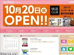 Sites similar to laflore-sc.com