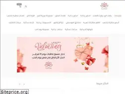 Sites similar to laflorksa.com
