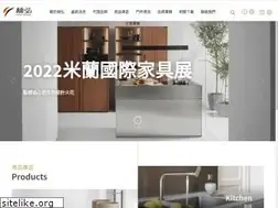 Sites similar to lafon.com.tw